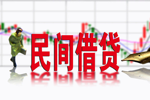 北京31小额短借-北京31私人身份证借私借-北京31私借空放免费上门