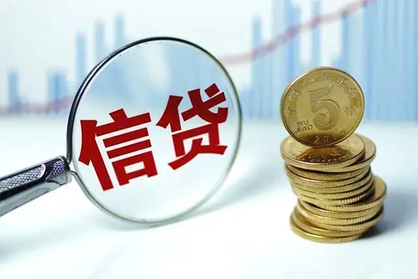 北京31私人信用贷款-北京31信用贷款哪家好-北京31民间小额借贷