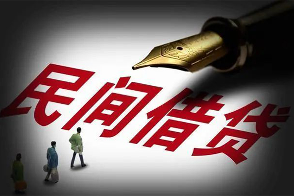 北京31急需借钱可以找我-北京31资金短借-北京31借钱小贷