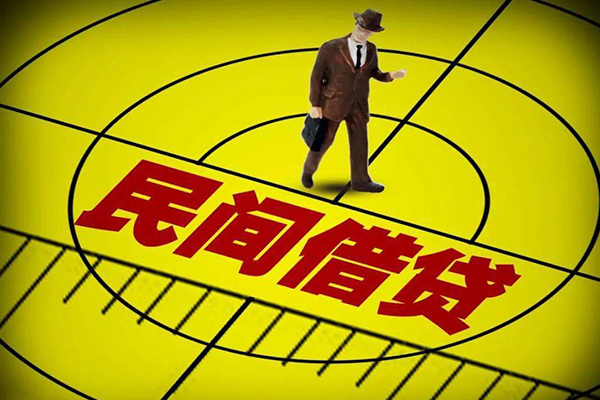 北京31短借急用钱-北京31私人贷款都有哪些-北京31个人信用贷款