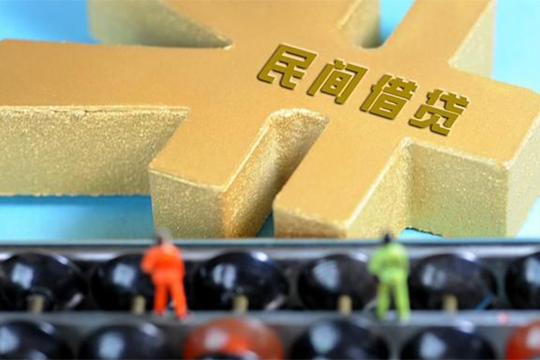 北京31私借空放先息后本-北京31空放私人借钱-北京31短借费用