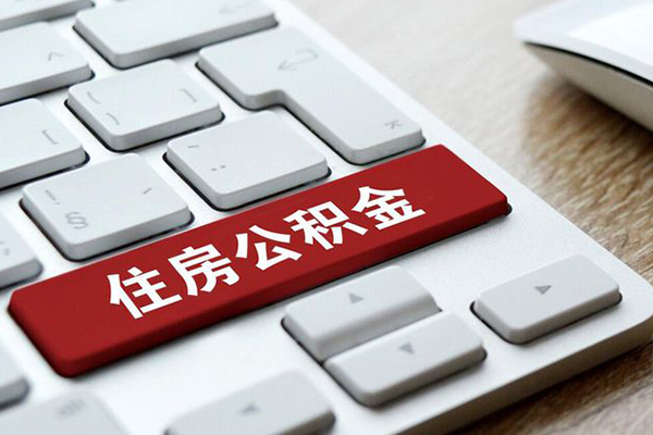 北京31个人创业贷款-北京31个人上门借贷-北京31私借空放当场拿钱